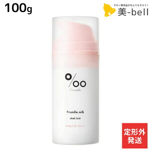 y`OzR^ v~~N X[NbN 100g / yz Promille 􂢗Ȃg[gg AEgoXg[gg wA~N AC M _[WPA Tꔄ 