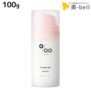 R^ v~~N X[NbN 100g / yz Promille 􂢗Ȃg[gg AEgoXg[gg wA~N AC M _[WPA Tꔄ Xg[gX^