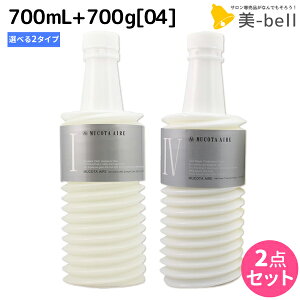 R^ Af[ AC Vv[ s01E02t 700mL + g[gg 04 700g lߑւ IׂZbg / yzTꔄi e@ wAPA mucota R^ Af[ ߕi e