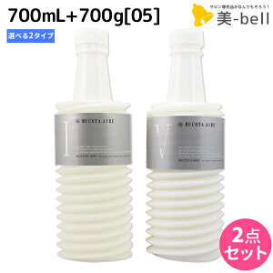 R^ Af[ AC Vv[ s01E02t 700mL + g[gg 05 700g lߑւ IׂZbg / yz Tꔄi e@ wAPA mucota R^ Af[ ߕi e