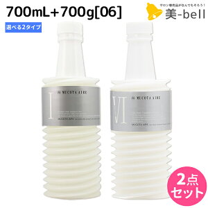 R^ Af[ AC Vv[ s01E02t 700mL + g[gg 06 700g lߑւ IׂZbg / yz Tꔄi e@ wAPA mucota R^ Af[ ߕi e