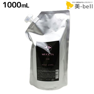 y|Cg3{!2420zR^ Cu~lX^ J[vX C+1 vg[gg 1000mL / yz lߑւ Ɩp 1L Tꔄi e@ wAPA mucota R^ Af[ 