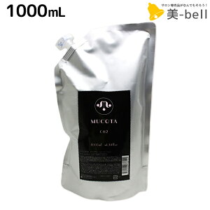 y|Cg3{!2420zR^ Cu~lX^ J[vX C+2 pg[gg 1000mL / yz lߑւ Ɩp 1L Tꔄi e@ wAPA mucota R^ Af[