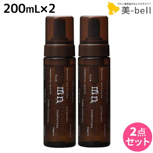 ナカノ モデニカ ナチュラル F 200mL ×2個 セット / 【送料無料】 美容室 サロン専売品 美容院 ヘアスタイリング スタイリング剤 ヘアセット メンズ ヘアムース スタイリングムース フォーム