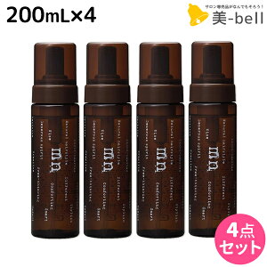 iJm fjJ i` F 200mL ×4 Zbg / yz e Tꔄi e@ wAX^CO X^CO wAZbg Y wA[X X^CO[X tH[ 
