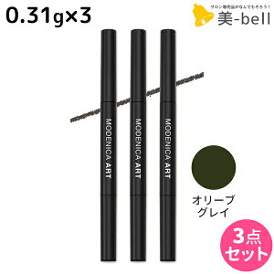 iJm fjJ A[g ACuE ChyV I[uOC 0.31g uVt ×3 Zbg / yz e Tꔄi e@ Y ACuE YCN j   