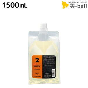 ���ő�250�~OFF�N�[�|���z�z���i�J�m �L�����f�R �J���[�P�A �V�����v�[ �w�A�x�[�XN 1500mL / �y���������z �l�ߑւ� �Ɩ��p 1.5L ���e�� �T�����ꔄ�i ���e�@ �w�A�P�A