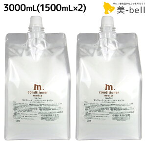 iJm ZtB[N RfBVi[ CXg 3000mL lߑւ / yz Ɩp 3L e Tꔄi e@ wAPA