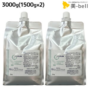 y11/25|Cg3{ȏziJm p R[ yAg 3000g 򕔊Oi / yz Ɩp lߑւ 3Kg e Tꔄi e@ wAPA