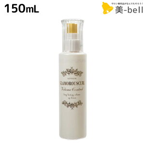 y12/1|Cg3{ziJm O}XJ[ N [V {[Rg[ 150mL / e Tꔄi e@ wAPA