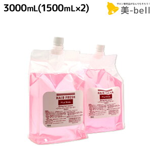 y12/1|Cg3{ziJm wAtbV ~Xg EH[^[ 3000mL / yz lߑւ Ɩp 3L e Tꔄi e@ wAPA