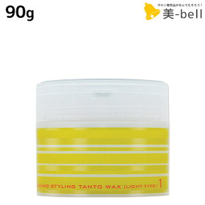 y12/1|Cg3{ziJm bNX X^CO ^g N bNX 1 Cg^Cv 90g / e Tꔄi e@ wAPA