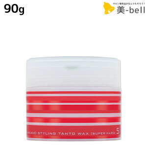 y12/1|Cg3{ziJm bNX X^CO ^g N bNX 5 X[p[n[h 90g / e Tꔄi e@ wAPA