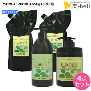 y|Cg3-10{!100ziv PAeNg HB Vv[ 750mL + 1200mL + g[gg 650g + 1200g IׂZbg syAEXLvESEVt / yz lߑւ Ɩp 1.2L 1.2kg 