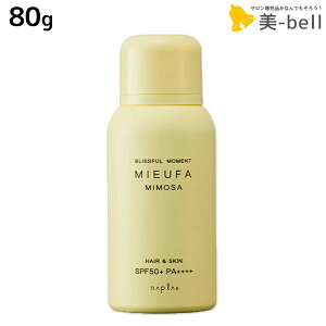 iv ~[t@ tOXUVXv[ ~U 80g / e Tꔄi e@ wAPA SPF50+ PA++++ ̓Ă~ UVJbg p napla