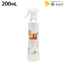 【ポイント3倍!10日0時から】ナプラ CPモイスト 200mL / 美容室 サロン専売品 美容院 ヘアケア napla ナプラ セット オススメ品 ダメージケア 保湿