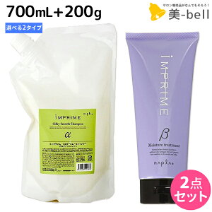 y12/1|Cg3{ziv CvC VL[ Vv[ 700mL + g[gg 200g Zbg IׂZbgsAt@Ex[^t / yz lߑւ e Tꔄi e@