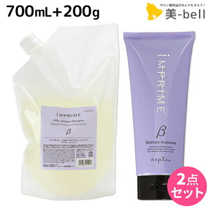 y|Cg3-10{!320ziv CvC VL[ CX`[ x[^ Vv[ 700mL + g[gg 200g Zbg / yz lߑւ e Tꔄi e@ wAP