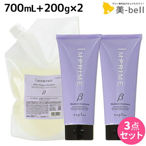 y12/1|Cg3{ziv CvC VL[ CX`[ x[^ Vv[ 700mL + g[gg 200g × 2 Zbg / yz lߑւ e Tꔄi e@ wAP