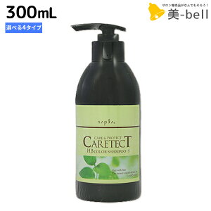 �y�|�C���g3�{!19��20������z�i�v�� �P�A�e�N�g HB �V�����v�[ 300mL �s���y�A�E�X�L�����v�ES�EV�t / ���e�� �T�����ꔄ�i ���e�@ �w�A�P�A napla �i�v�� �Z�b�g �I�X�X���i