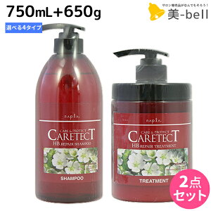 �y�|�C���g3�{!19��20������z�i�v�� �P�A�e�N�g HB �V�����v�[ 750mL + �g���[�g�����g 650g �Z�b�g �s���y�A�E�X�L�����v�ES�EV�t/ �y���������z ���e�� �T�����ꔄ�i ���e�@ �w�A�P�A napla �i�v