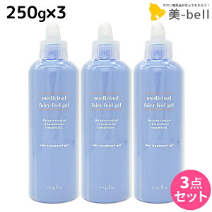 y11/25|Cg3{ȏziv ptFA[tB[Q 250g × 3 Zbg / yz e Tꔄi e@ wAPA napla iv Zbg IXXi