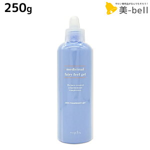 y11/25|Cg3{ȏziv ptFA[tB[Q 250g / yz e Tꔄi e@ wAPA napla iv Zbg IXXi