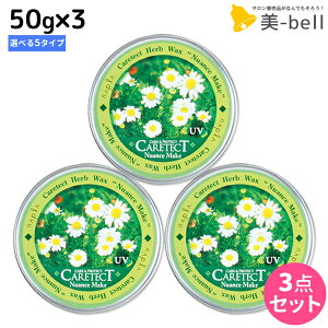 y|Cg3-10{!320ziv PAeNgHB wACN 50g sGEEENEKEHt Iׂ 3_Zbg / e Tꔄi e@ wAPA napla iv Zbg IXXi