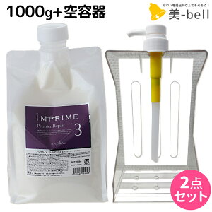 y11/1|Cg3{ziv CvC v~AyA 3 1000g X^h&|vt / yz Ɩp 1Kg e Tꔄi e@ wAPA napla iv Zbg IXXi