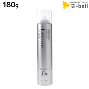 美容室 ヘアスプレー 通販 価格比較 価格 Com