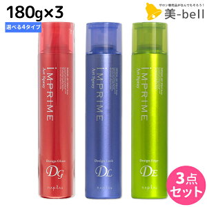 y11/1|Cg3{ziv CvC A[gXv[180g sGEEELEFt Iׂ 3_Zbg / yz e Tꔄi e@ wAPA napla iv Zbg IXXi