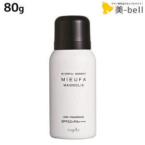 �y�|�C���g3�{!19��20������z�i�v�� �~�[�t�@ �t���O�����XUV�X�v���[ �}�O�m���A 80g / ���e�� �T�����ꔄ�i ���e�@ �w�A�P�A napla �i�v�� �Z�b�g �I�X�X���i