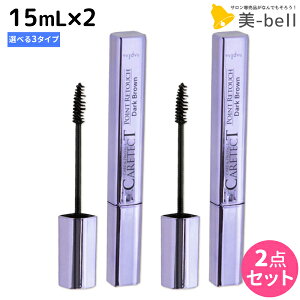 ヘアカラー プレゼントの人気商品 通販 価格比較 価格 Com