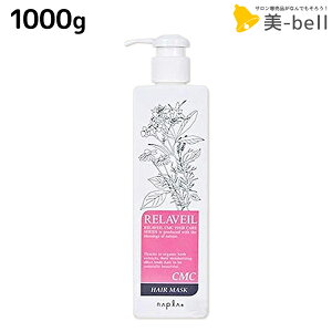 y11/25|Cg3{ȏziv x[ CMC wA}XN 1000g {g / Ɩp 1Kg e Tꔄi e@ wAPA napla iv Zbg IXXi