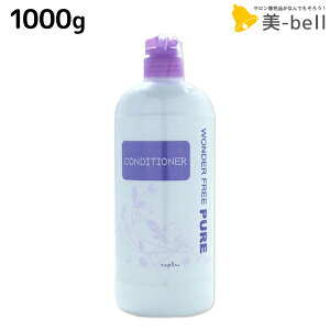 iv _[t[sA RfBVi[ 1000mL / Ɩp 1L e Tꔄi e@ wAPA napla iv Zbg IXXi