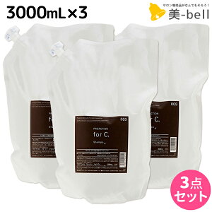 y11/1|Cg3{zio[X[ vANV tH[V[ Vv[ 3000mL lߑւ ×3 Zbg / yz forC. Ɩp 3L e Tꔄi e@ ߕi J[PA 