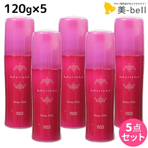 y11/1|Cg3{zio[X[ ~A z[~N 120g ×5 / yz 􂢗Ȃg[gg e Tꔄi e@ ߕi AEgoXg[gg 