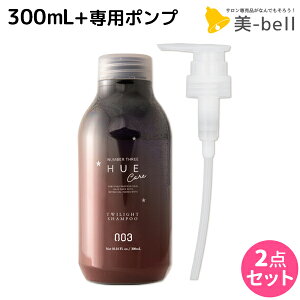 y11/25|Cg3{ȏzio[X[ qE iCgPA gCCg Vv[ 300mL + p|v Zbg / yz e Tꔄi e@ wAPA _[WPA F