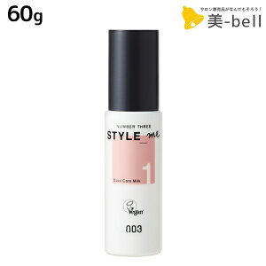 y12/1|Cg3{zio[X[ X^C~[ x[XPA~N 60g / e Tꔄi X^CO wAJ[ F  L UVveNg O Vegan PeTA