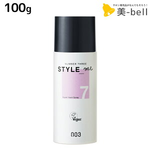 �i���o�[�X���[ �X�^�C���~�[ �X�[�p�[�n�[�h�X�v���[ 100g / ���e�� �T�����ꔄ�i �X�^�C�����O �w�A�J���[ �F���� �� ���L UV�v���e�N�g ���O�� Vegan PeTA