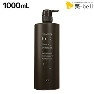 y|Cg3{!420zio[X[ vANV tH[V[ Vv[ 1000mL / yz Ɩp 1L e Tꔄi e@ ߕi