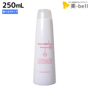 y11/25|Cg3{ȏzj[EFCWp imA~m Vv[ RM/RS/RM-RO 250mL Iׂ3^Cv / Tꔄi e _[WPA C C ێ n RV P J[PA