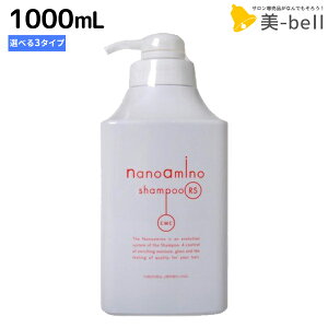 y12/1|Cg3{zj[EFCWp imA~m Vv[ s RM E RS E RM-RO t 1000mL {g Iׂ3^Cv / yz Ɩp 1L Tꔄi e _[WPA C C 