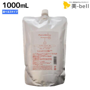 y12/1|Cg3{zj[EFCWp imA~m Vv[ s RM E RS E RM-RO t 1000mL Iׂ3^Cv / yz lߑւ Ɩp 1L Tꔄi e _[WPA C C