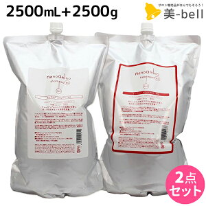 y12/1|Cg3{zj[EFCWp imA~m Vv[ RS 2500mL + g[gg RS 2500g i炳^Cvj Zbg / yz lߑւ Ɩp 2.5L 2.5Kg Tꔄi e