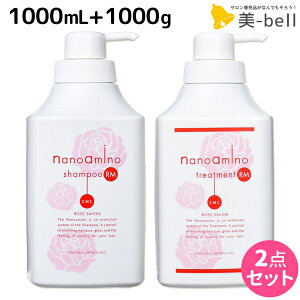 j[EFCWp imA~m [YV{ Vv[ RM-RO 1000mL + g[gg RM-RO 1000g {g Zbg / yz 1L 1Kg Tꔄi e _[WPA C C ێ n