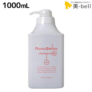 y11/25|Cg3{ȏzj[EFCWp imA~m Vv[ RS i炳^Cvj 1000mL {g / yz Ɩp 1L Tꔄi e _[WPA C C ێ n