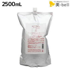 j[EFCWp imA~m Vv[ RS 2500mL i炳^Cvj / yz lߑւ Ɩp 2.5L Tꔄi e _[WPA C C ێ n RV P J[