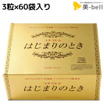 楽天市場】コタラヒム（その他｜サプリメント）：ダイエット・健康の通販