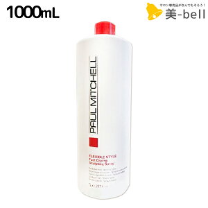 y|Cg3{!100z|[~b`F PM FDXJveBO Xv[ 1000mL / yz e Tꔄi e@ wAPA wAXv[ X^COXv[